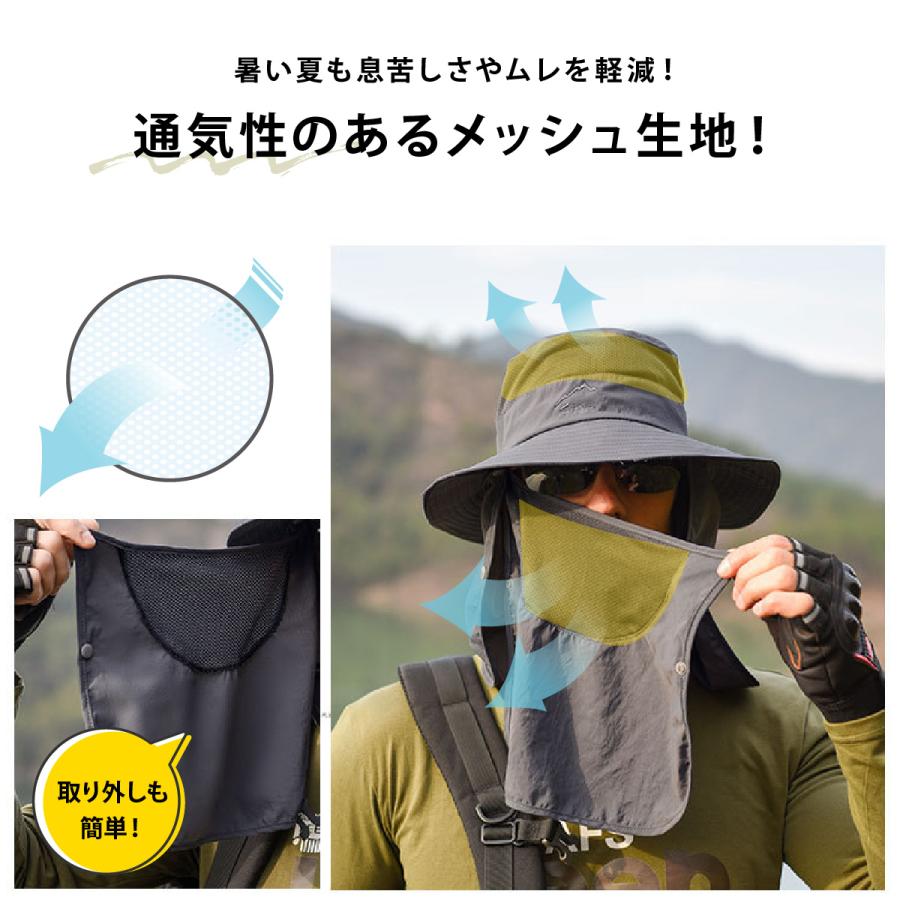 多機能サファリハット 5