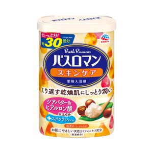 シアバター&ヒアルロン酸 1
