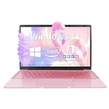 おしゃれなノートパソコンのおすすめ人気ランキング【かっこいいモデルも紹介!】 3