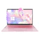 SERYUB Smartbook J145 1