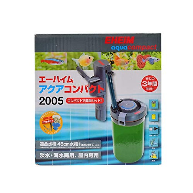 アクアコンパクト2005 2
