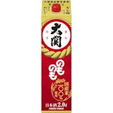 初心者向けのお酒のおすすめ人気ランキング【2026年7月】 2