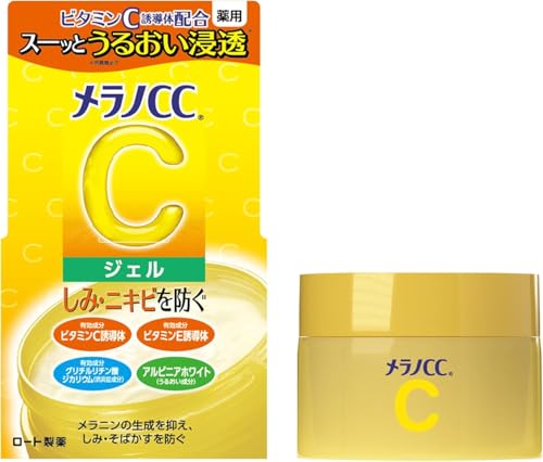 ひとてまい12袋 美顔器 美容液ジェル80g×6本セット 美顔器用ジェルのおすすめ人気ランキング【2026年5月】 | マイベスト