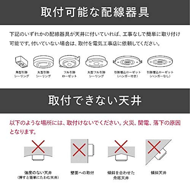 ペンダントライト 9