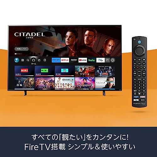 フナイ　FL-50UF360 液晶カラーテレビ　2023年製　50型 フナイ FL-50UF360 [50インチ] 価格比較 - 価格.com