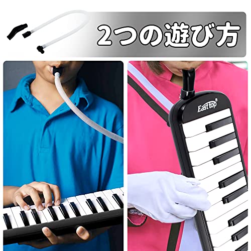 鍵盤ハーモニカ 2