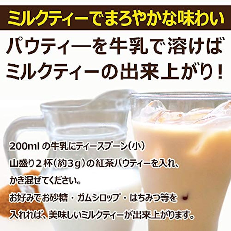 パウティー 5