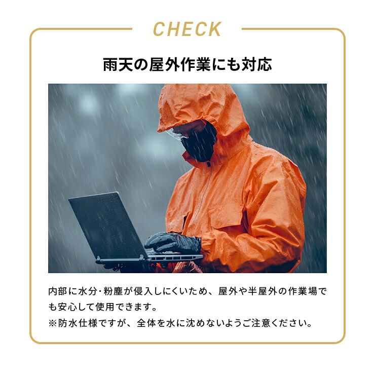 防水耐油式 有線キーボード 7