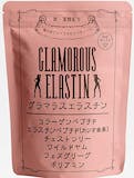 エラスチンサプリのおすすめ人気ランキング【薬剤師が選び方を監修!2026年6月】 3