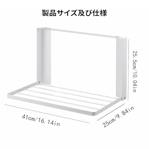 バスケット 2