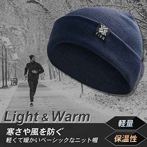 ニット帽  5