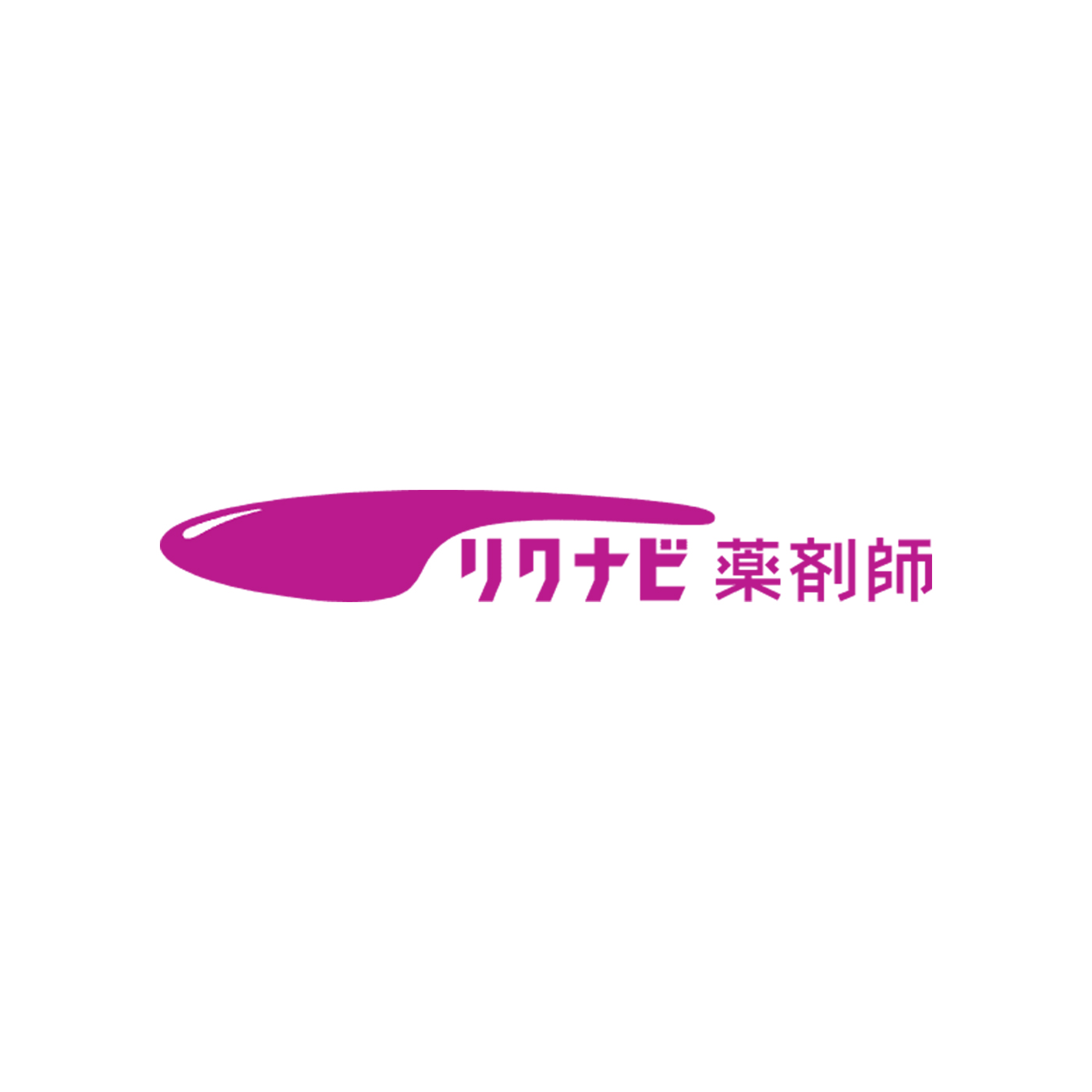 【徹底比較】薬剤師転職サイト・エージェントのおすすめ人気ランキング 4