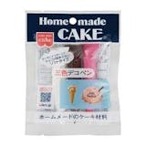 チョコペンのおすすめ人気ランキング【2026年5月】 3
