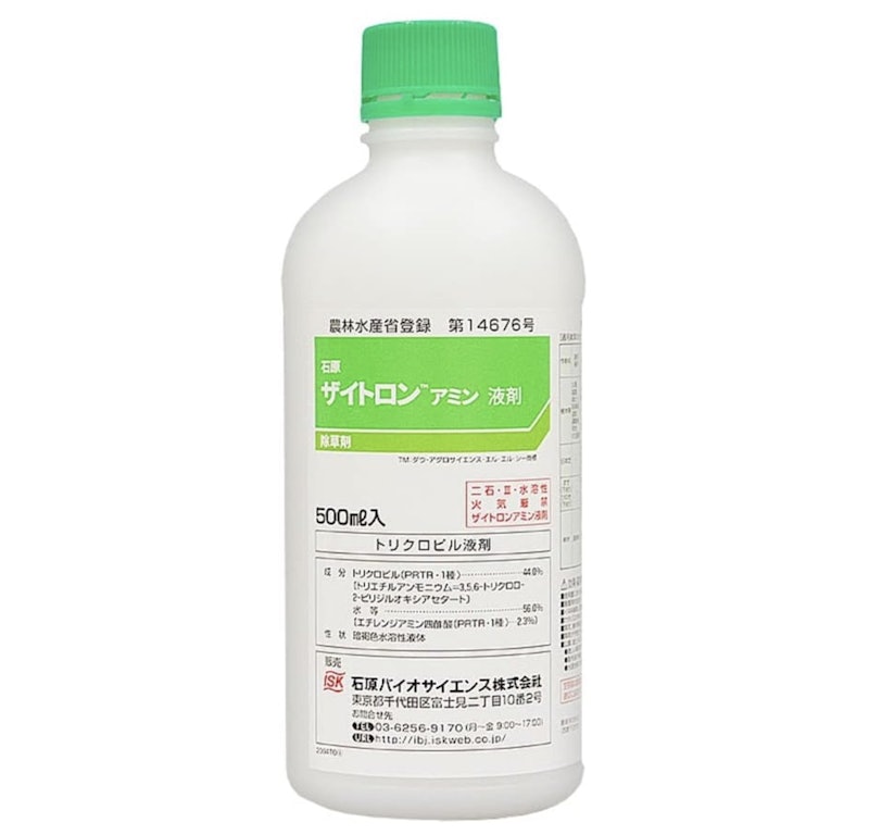 石原ザイトロンアミン液剤 1