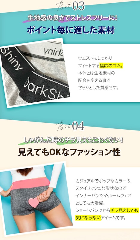 コットンクラシックボクサーパンツ 4