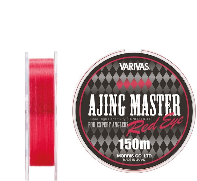 22年 アジングラインのおすすめ人気ランキング16選 Mybest 22年 アジングラインのおすすめ人気ランキング16選 Mybest