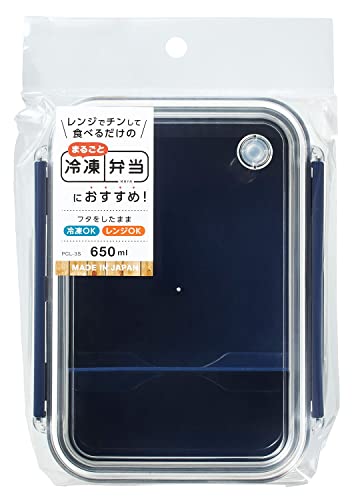 タイトボックス 2