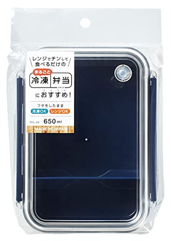 タイトボックス 2