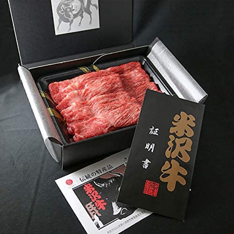 米沢牛 カタログギフト YAコース 5