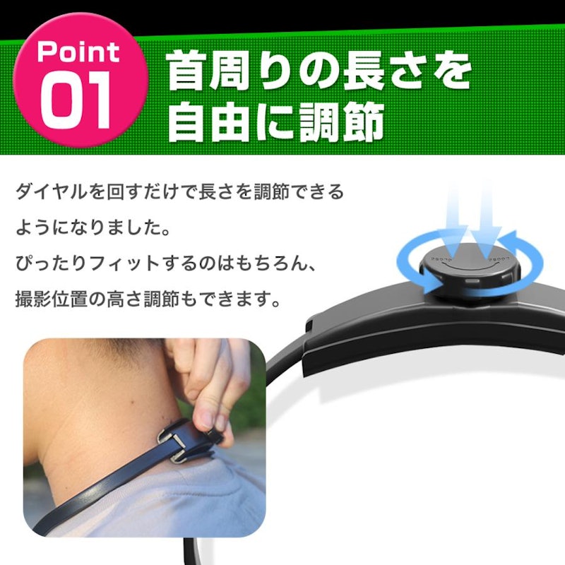 GoProネックマウント 2