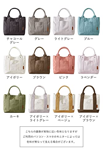 トートバッグ 7