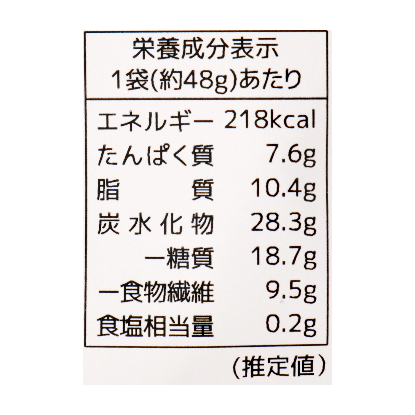 おからクッキー 4
