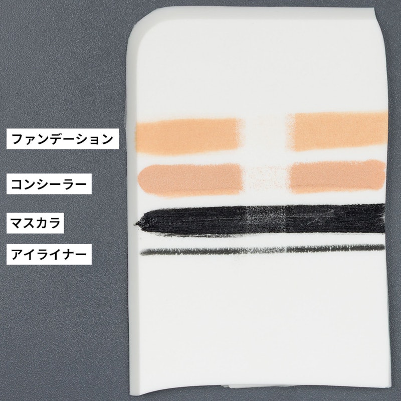バランシング クレンジング バーム 2