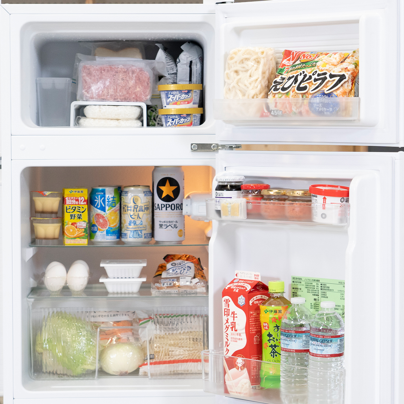 アイリスオーヤマ 冷蔵庫 IRGD-9Aをレビュー！クチコミ・評判をもとに