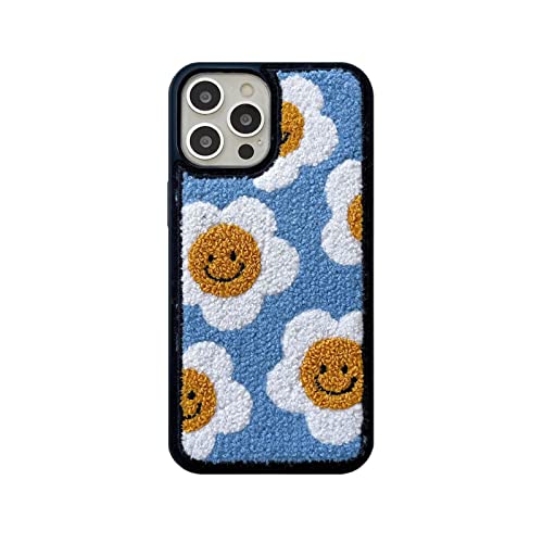 フラワー刺繍ケース 1