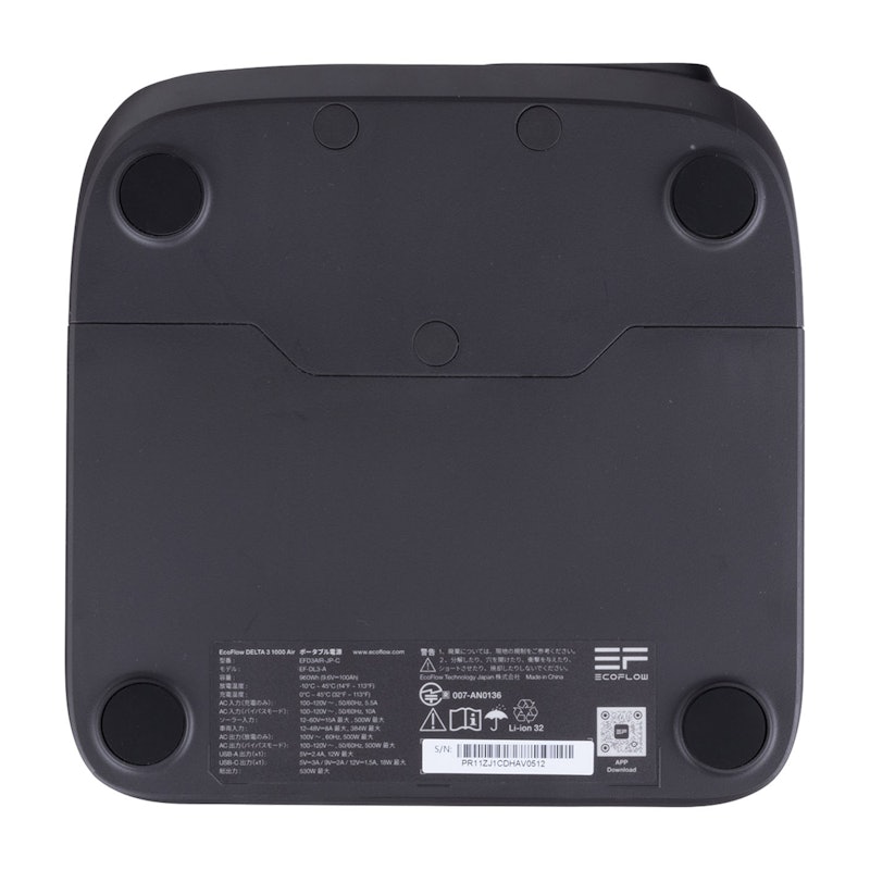 DELTA 3 1000 Air 7