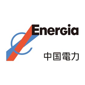 中国電力を検証レビュー!関東の電力会社の選び方も紹介 1