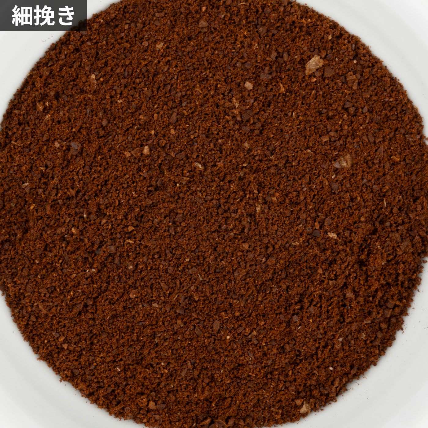 COFFEE MILL M-1 復刻版 10