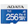 ADATA TECHNOLOGY 産業用microSDカード 1