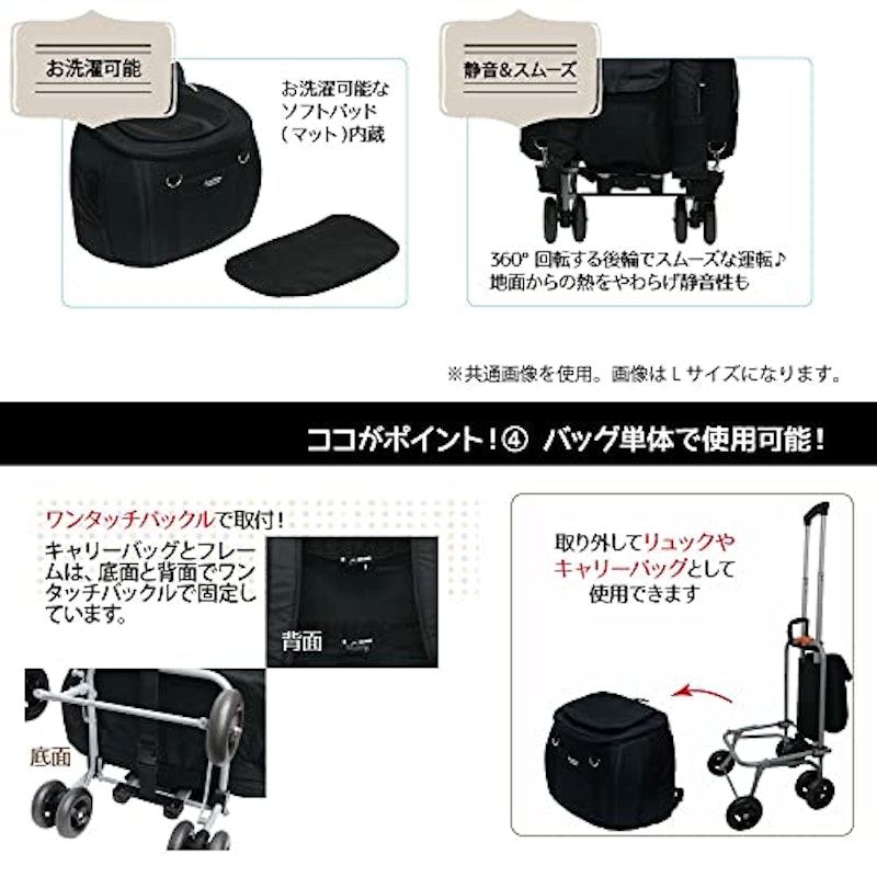 ペットカート スイートハート リュックタイプ 9