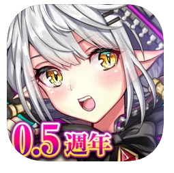 21年 育成ゲームアプリのおすすめ人気ランキング選 Mybest