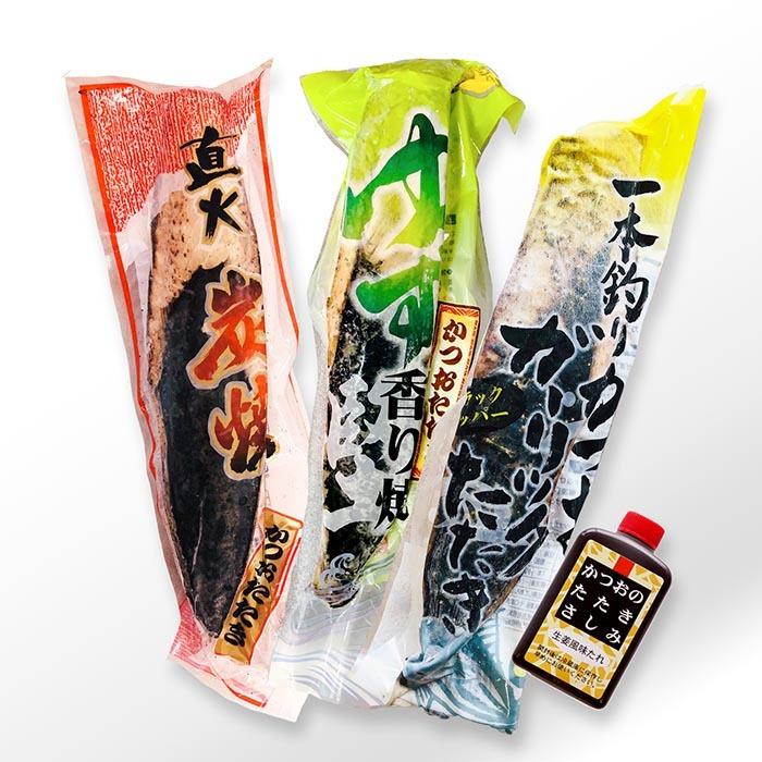 よりどりちょいタタキセット 2