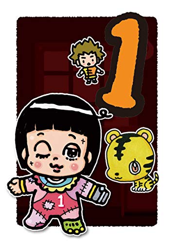ito 3