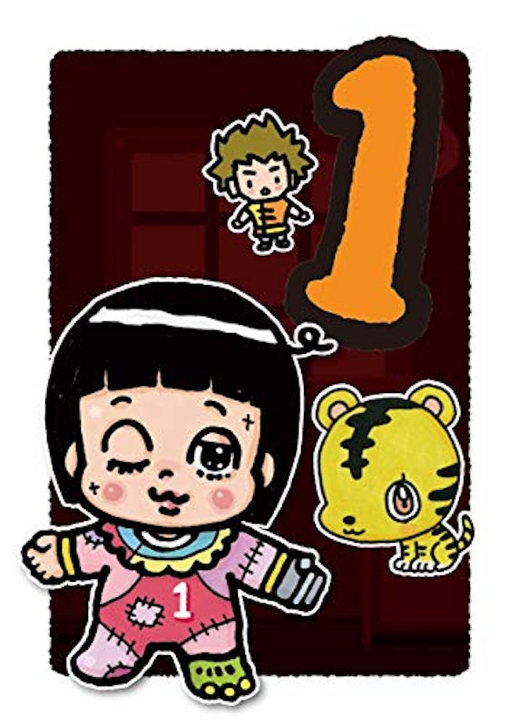 ito 3