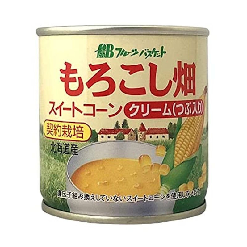 もろこし畑クリーム 2