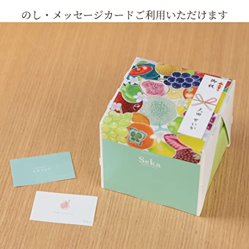 旬の国産人気フルーツのミニお重セット 5