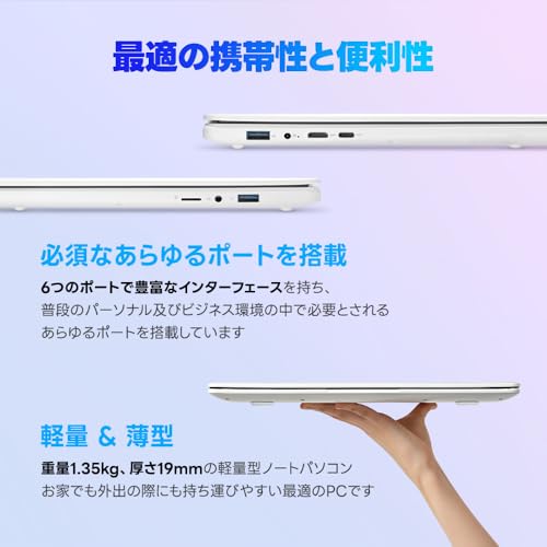 BASICBOOK14 Gen3 6