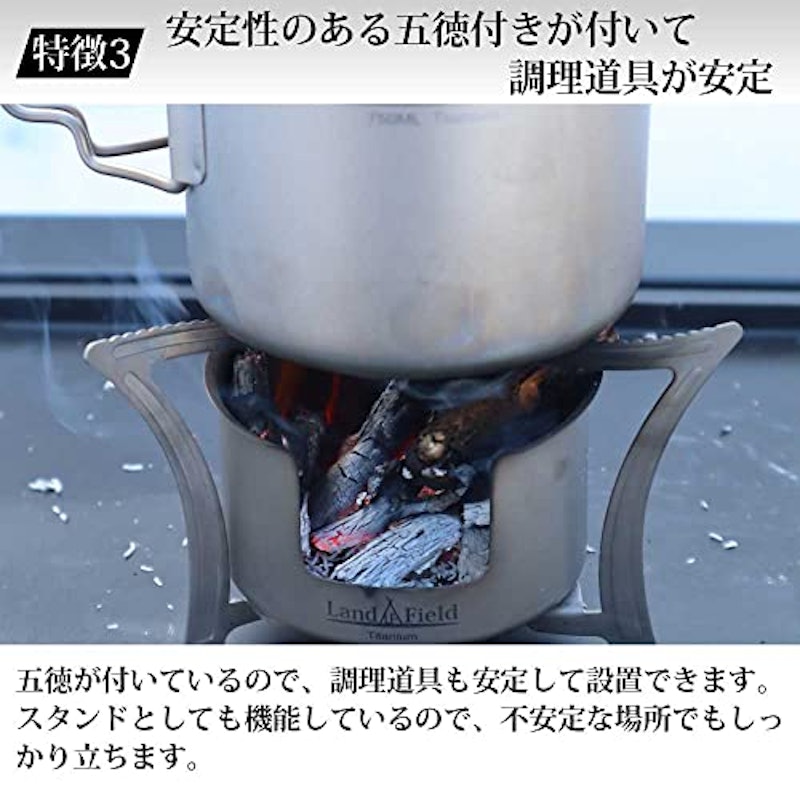 ハイブリッド ストーブ 5