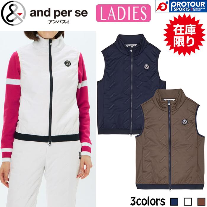 エアジャスター中わたベスト 1