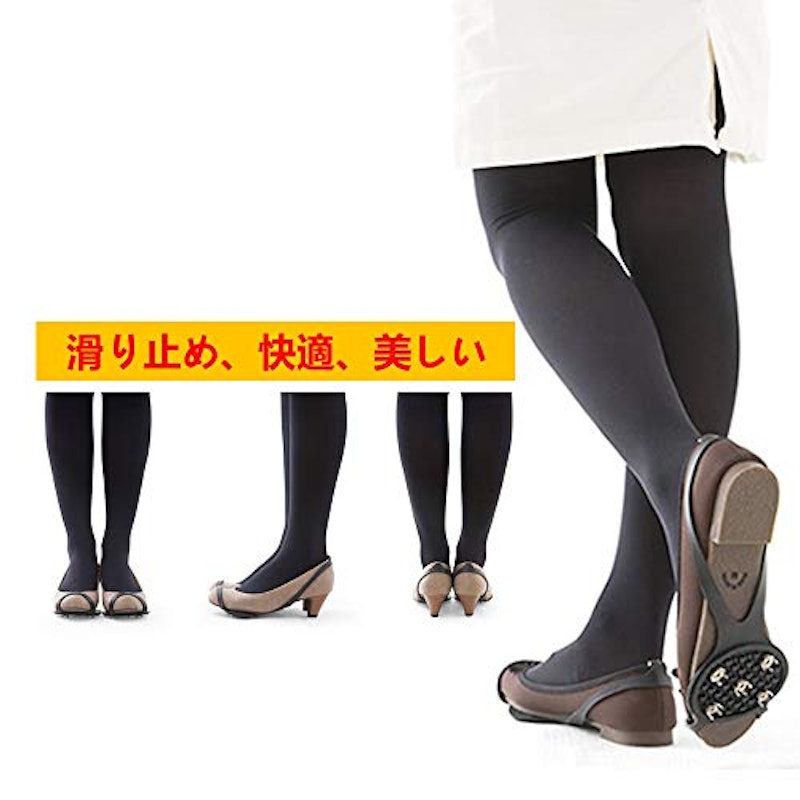 アイススパイク 4