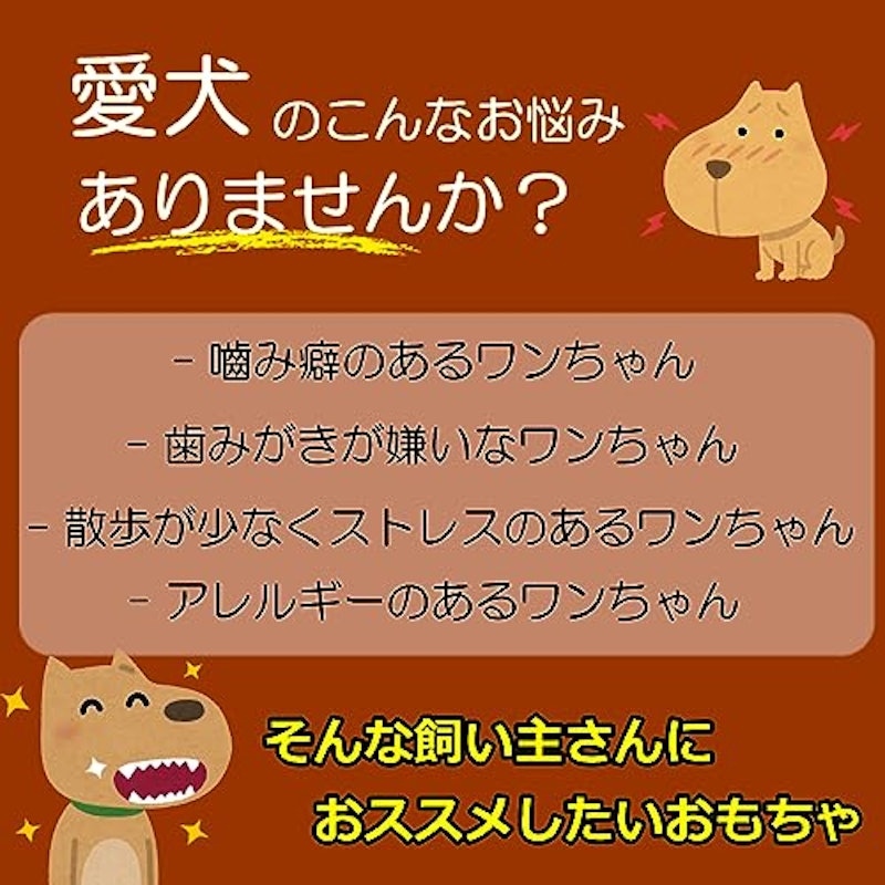 コーヒーウッド 2