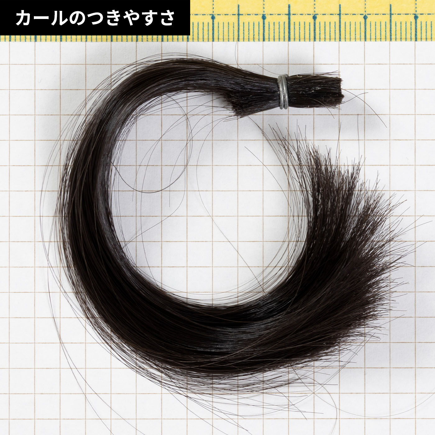 セオリー/ファイン 2way ストレート カール ヘアアイロン 6