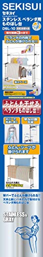 ベランダ用ものほし台 スタンドポール 3
