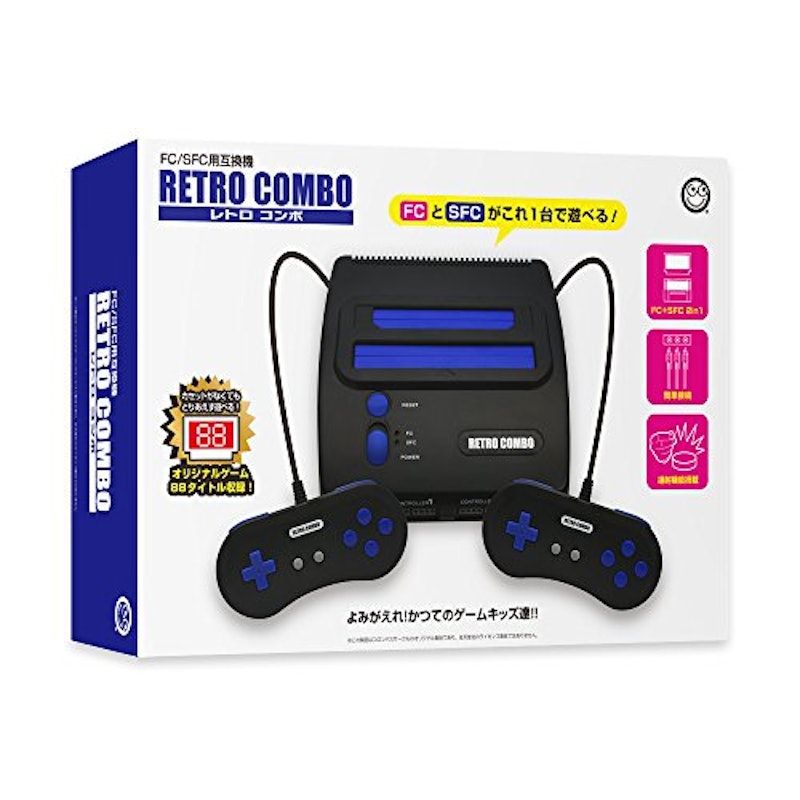 レトロコンボ 2