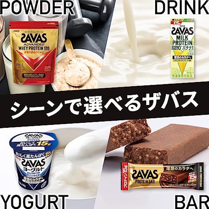 MILK PROTEIN 脂肪0 7
