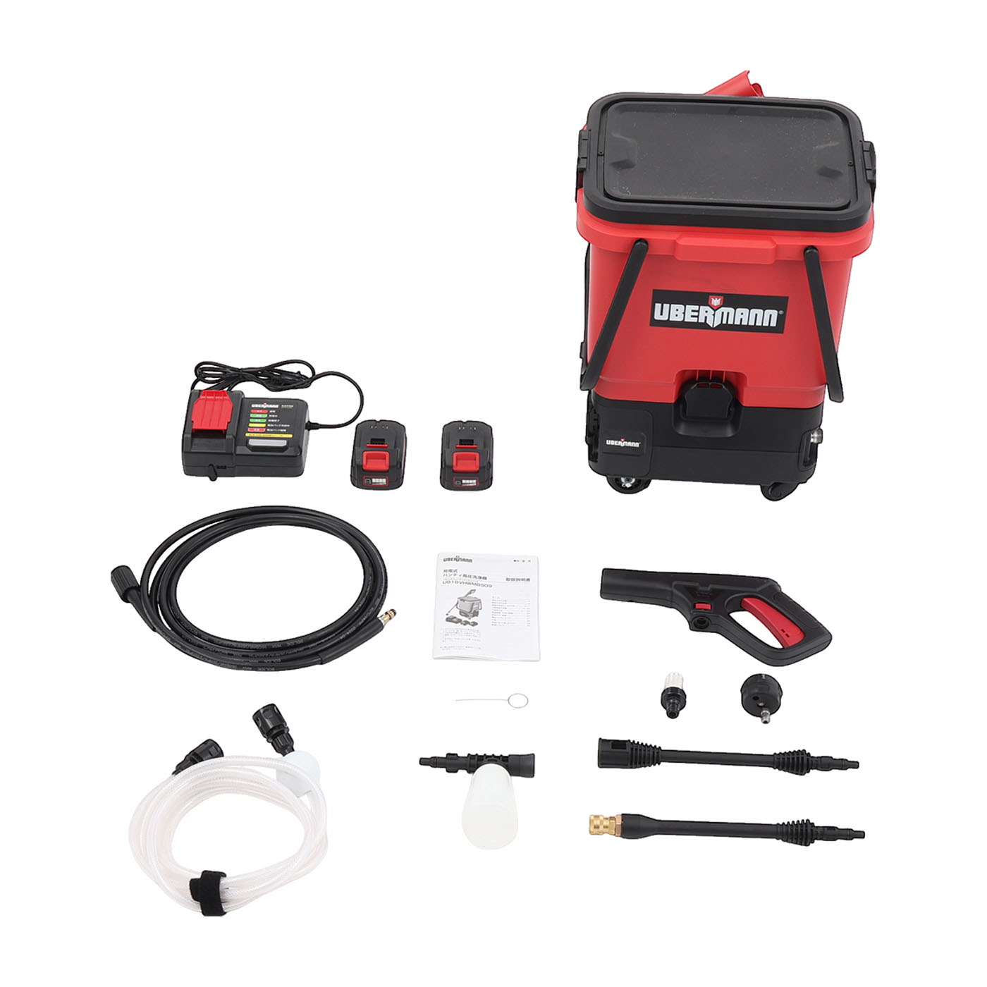 コメリ UBERMANN 充電式 高圧洗浄機 タンクセット UB18VHWMBS09を検証